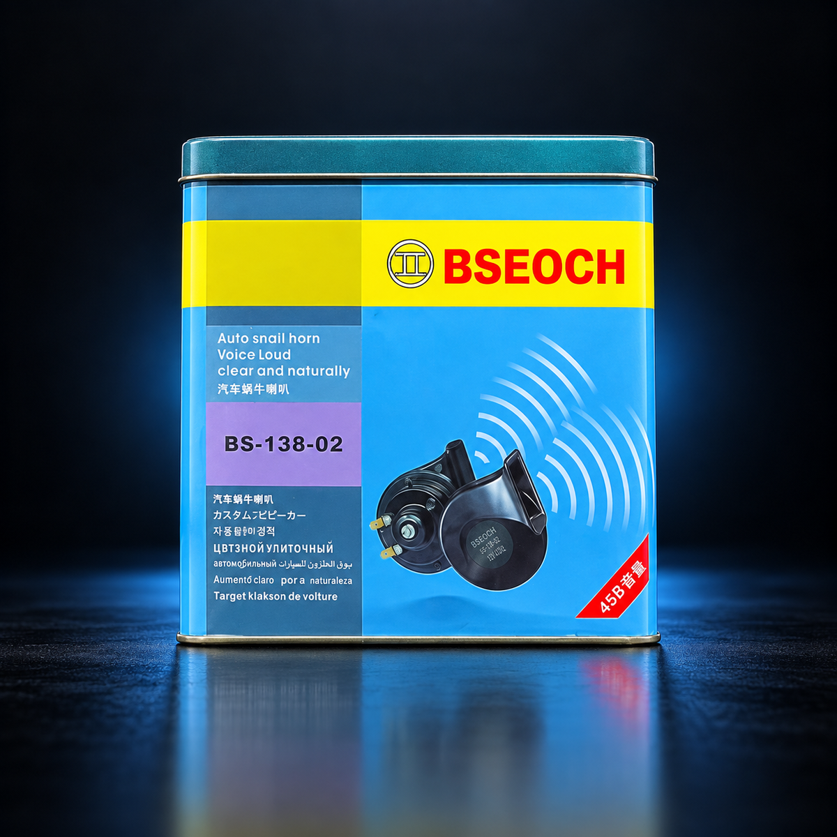 BSEOCH BS-138-02 Universal Car Horn – 12V 45W