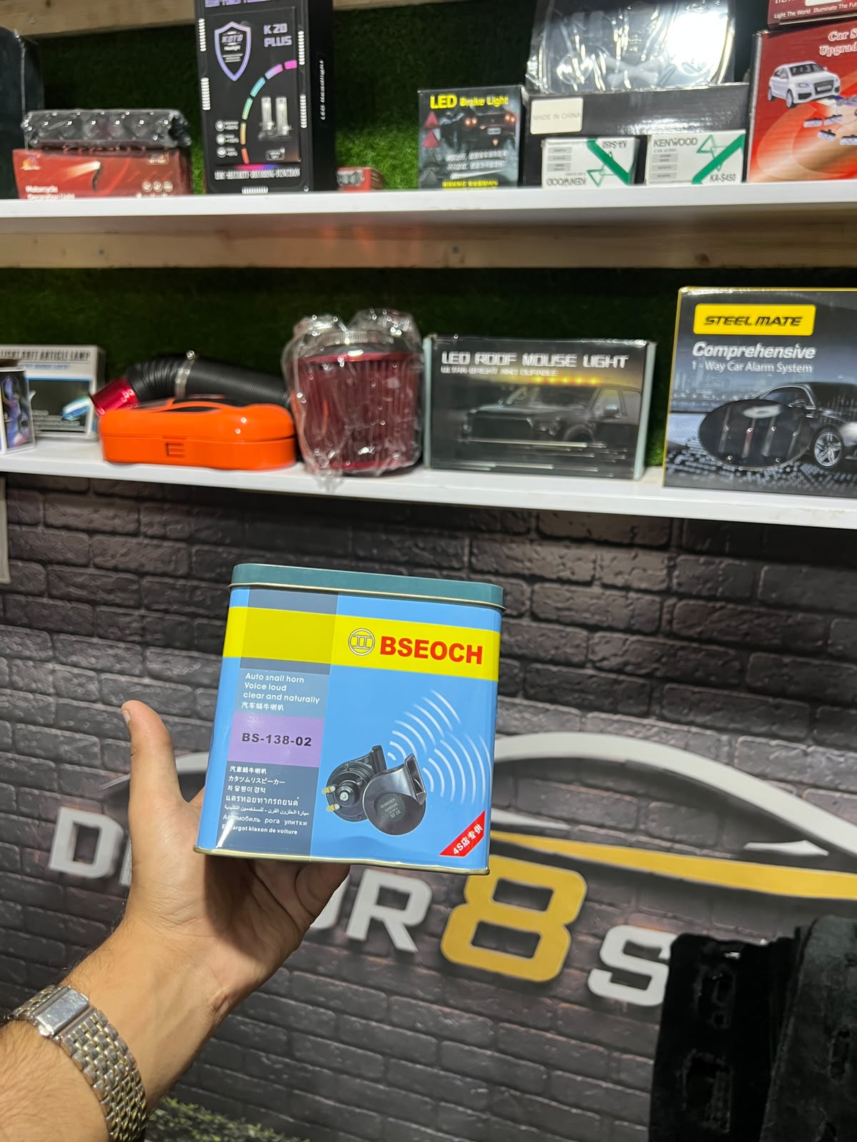 BSEOCH BS-138-02 Universal Car Horn – 12V 45W